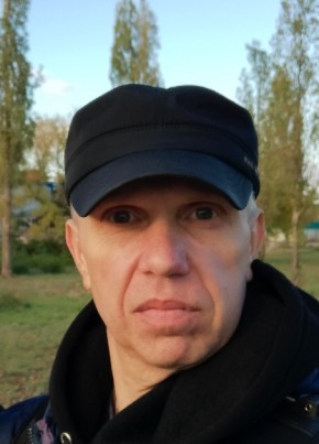 Сергей, 46, Россия, Нововоронеж