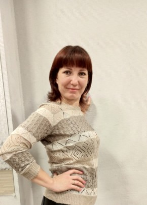 Евгения, 38, Россия, Хабаровск