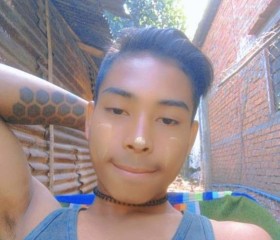 စားဘဲ😍😍😘😘, 65, Hinthada