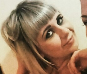 Юлия, 33 года, Димитровград
