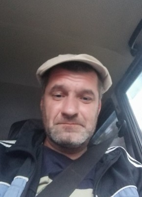 Примак сергей, 44, Россия, Гуково
