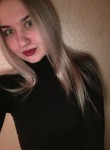 Юлия, 27 лет, Руза