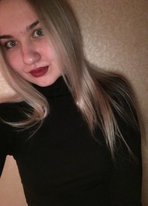 Юлия, 27, Россия, Руза