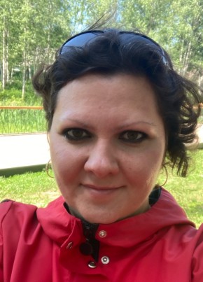 Елена, 38, Россия, Заводоуковск