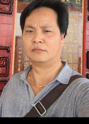 陈世贵, 50, 中华人民共和国, 深圳市