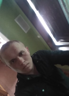 Олександр, 26, Україна, Каховка