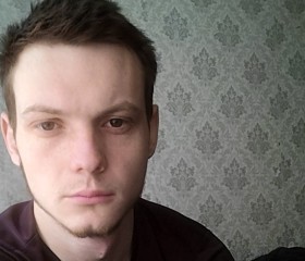 Stanislav, 22, Volgograd