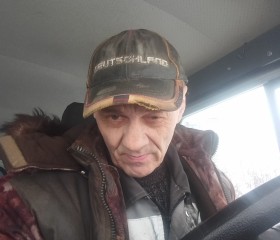 Игорь, 51 год, Кировск (Мурманская обл.)
