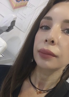 Ирина из Сатки 41 год