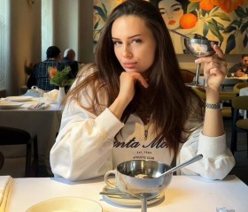 Viktoriya, 32, Vienna