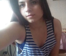 Валерия, 24 года, Кольчугино