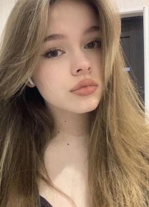 Маргарита, 20, Россия, Новосибирск