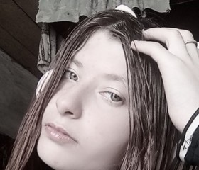 Анастасия, 21 год, Челябинск
