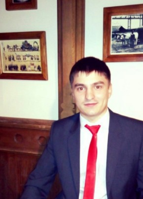 Aleksandr, 32, Russia, Yekaterinburg