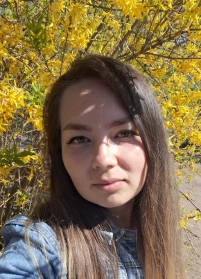 Linara, 28, Russia, Saint Petersburg