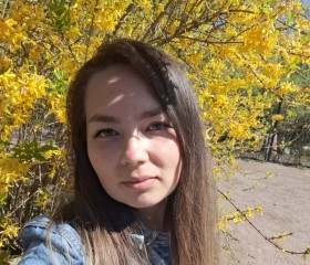 Linara, 27, Saint Petersburg