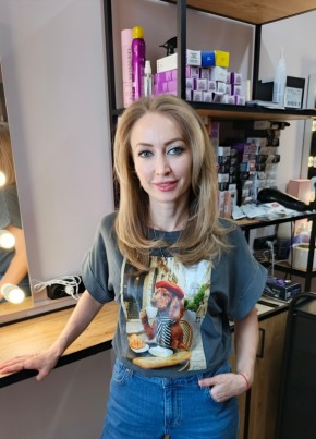 Алиса из Краснодара 37 лет