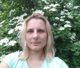 Мила, 31 год, Санкт-Петербург