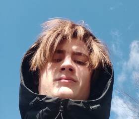 Timur, 18, Maladzyechna