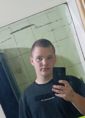 Димон из Тюмени 18 лет