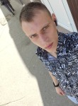 Андрей, 27 лет, Камышин