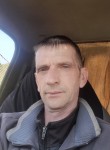 Максим, 46 лет, Петропавловск-Камчатский