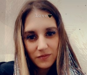 Dina, 30, Ulyanovsk