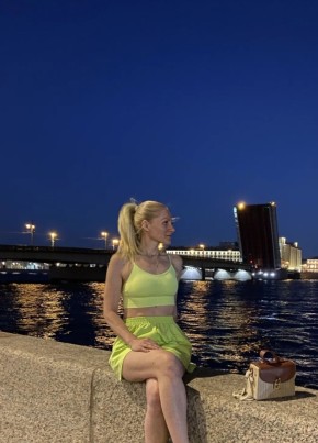 Анна из Санкт-Петербурга 38 лет