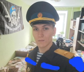 Artem, 18, Nizhniy Novgorod