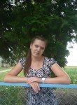 Маша, 26 лет