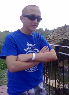 Сергей , 42, Україна, Вінниця