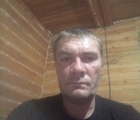 Григорий, 45 лет, Улан-Удэ