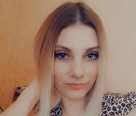 Светлана, 35 лет, Коломна