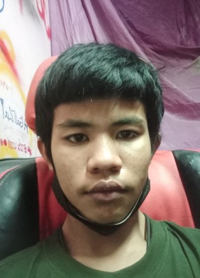 เบลคับ, 22, Thailand, Khon Kaen