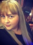Наталья, 34 года, Казань