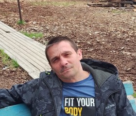 Алексей, 45 лет, Архангельск