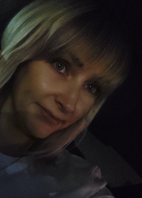 Оксана из Воронежа 37 лет