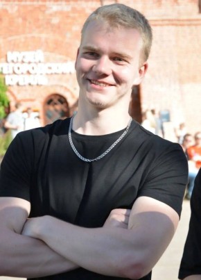 Илья, 21, Россия, Зеленодольск