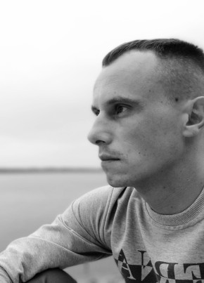 Алекс из Курчатова 37 лет