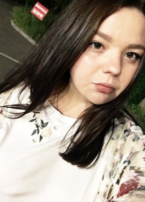 Аня, 27, Россия, Волгоград