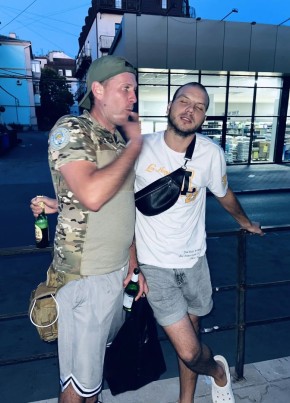 Александр
