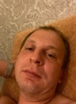 Амир, 32 года, Москва