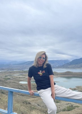 Yulia, 45, Russia, Simferopol