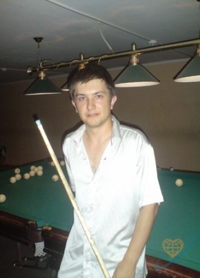 Maestro, 36, Ukraine, Kiev