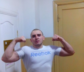 Владимир, 28 лет, Симферополь