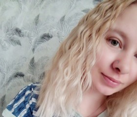 Nastya, 23, Omsk