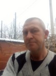 Андрей, 44 года, Гуково