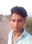 Sameer, 22 года, Rāipur (Uttarakhand)