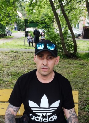 Виктор