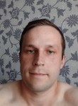 Andrey, 29, Kurgan